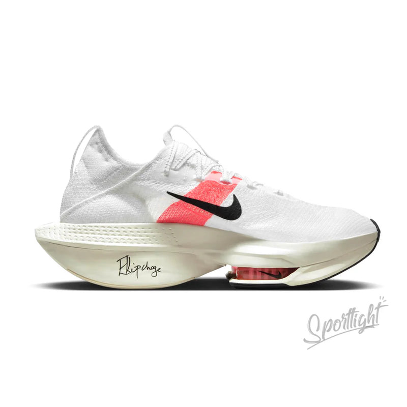 NK Air Zoom Next Alphafly 3 'White Red'